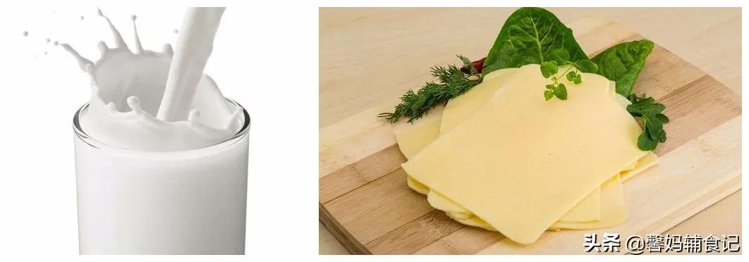 给宝宝吃奶酪的做法,宝宝早餐鲜奶酪