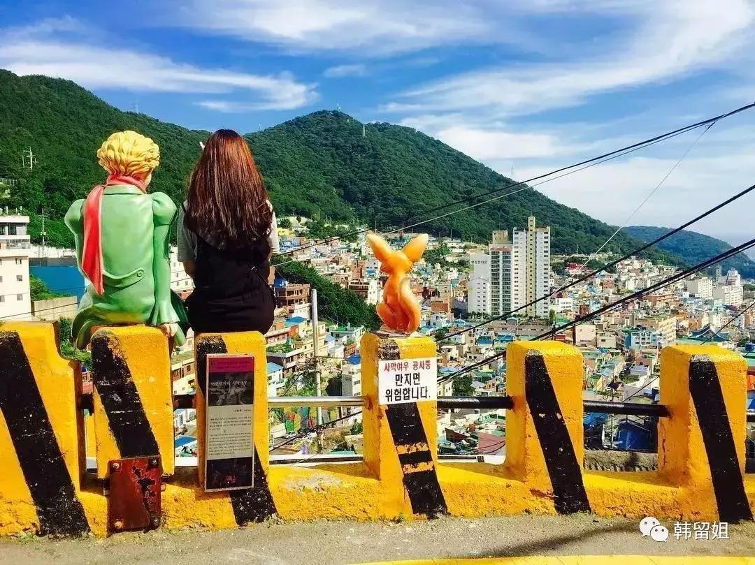 成就自我感知韩国——上海思博学院师生韩国庆南大学游学记
