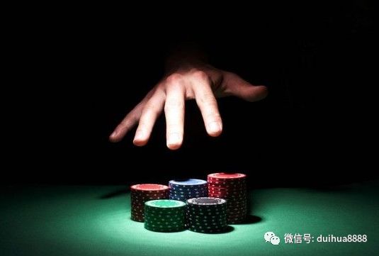 赌徒为什么输光才走知乎,赌徒为啥输光才走