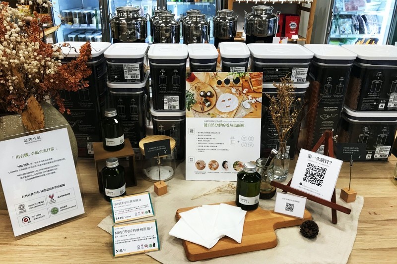 台湾面膜十大品牌排行,面膜推荐补水美白12盒