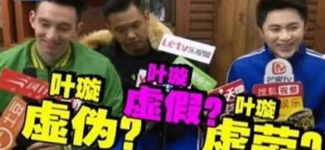 李依晓被狗咬赔偿了吗,李依晓被叶璇狗咬事件败诉