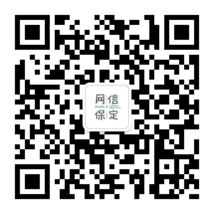 医保局带量采购是怎么回事,医保药品目录中省集中采购上限价