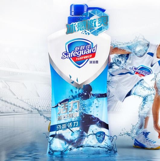 男士沐浴露十大名牌,男士沐浴露十大名牌马丁