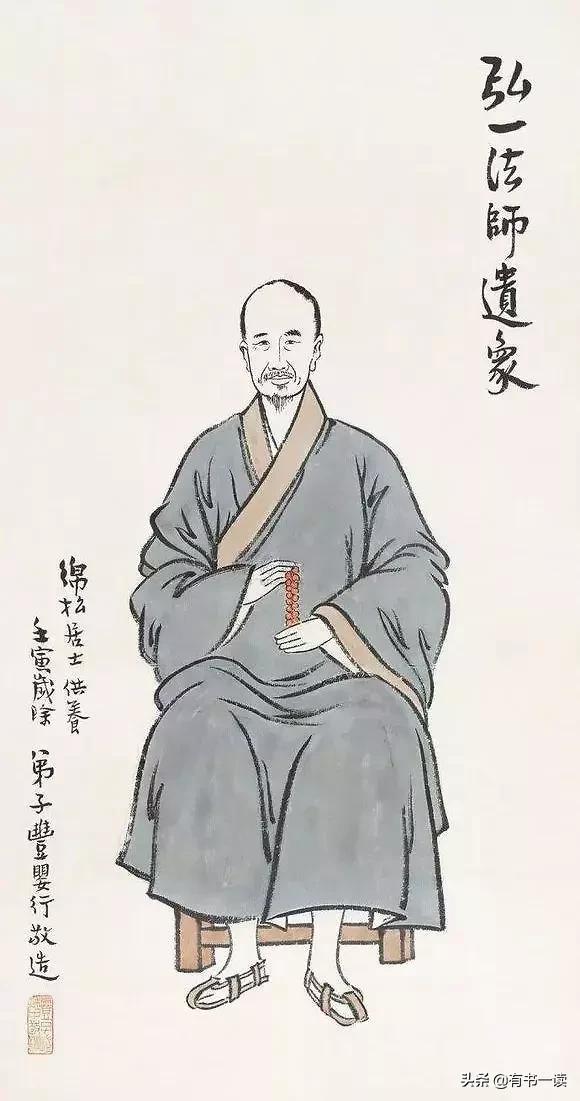 朴树送别李叔同完整版,朴树李叔同送别完整版歌词