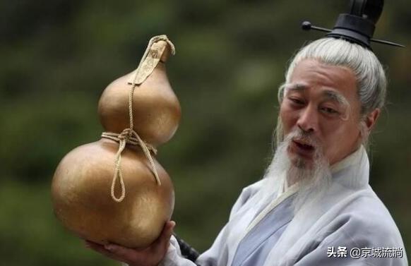 诛仙道玄审问张小凡,诛仙道玄道人的结局