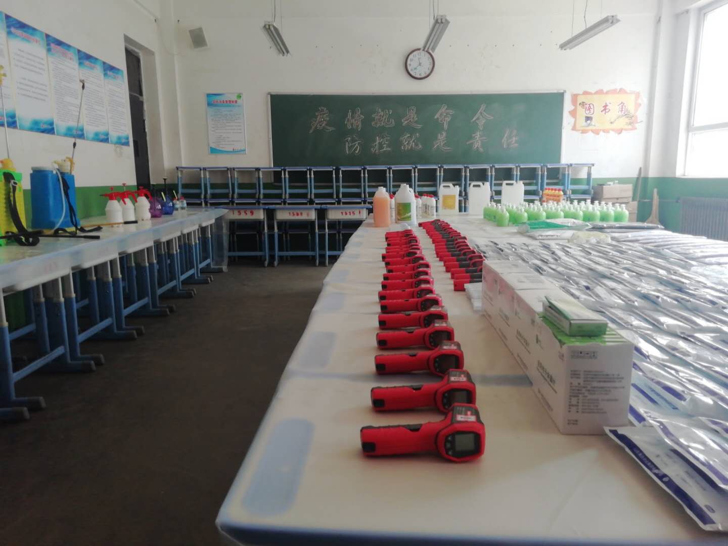 白水县教育系统狠抓“六到位”确保顺利开学