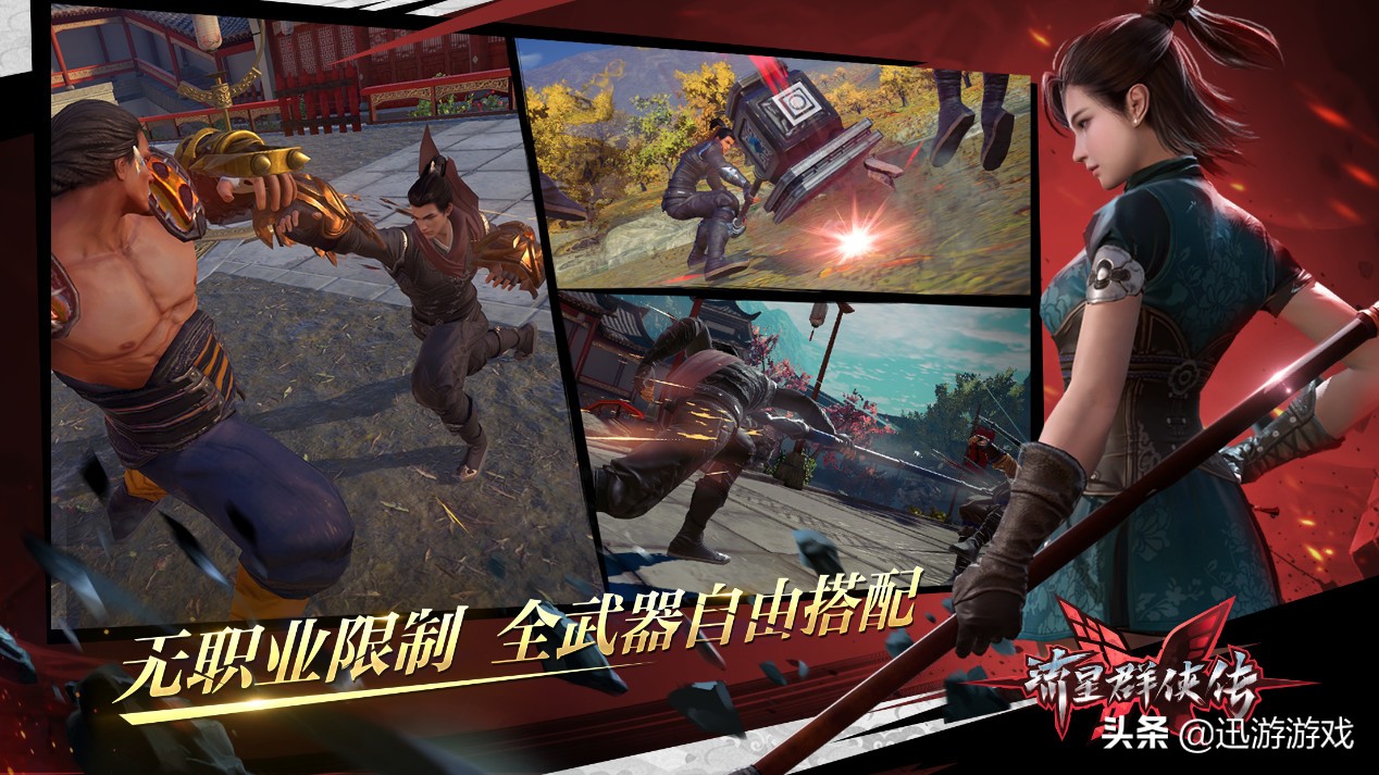 史上最惨的游戏是什么游戏,史上最短命游戏