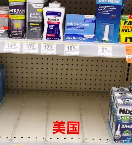 口罩来了！APP预约摇号，药店社区投放，网上秒杀，你买到了吗？