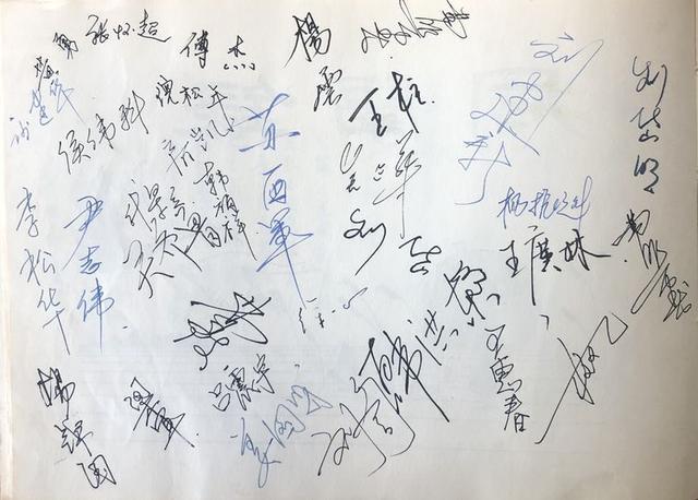 风霜雪雨师生同舟共济,风霜雪雨三十载全文