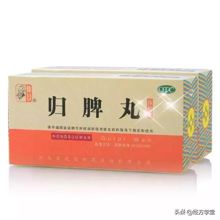 常见的一百种药物,100多种常见中成药有哪些作用