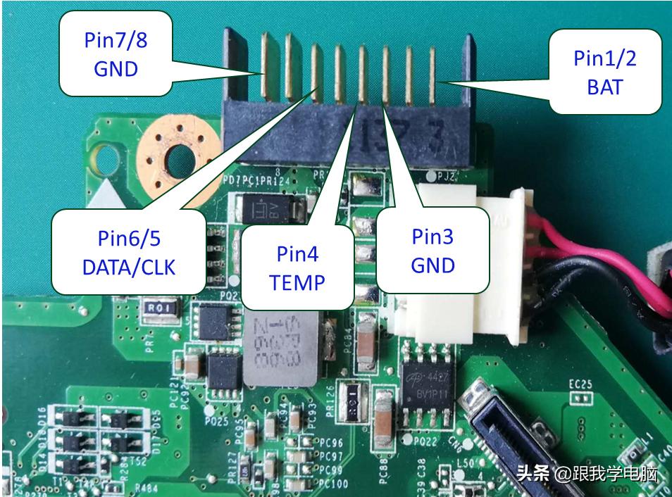 笔记本不充电故障维修,笔记本电脑不充电电路故障