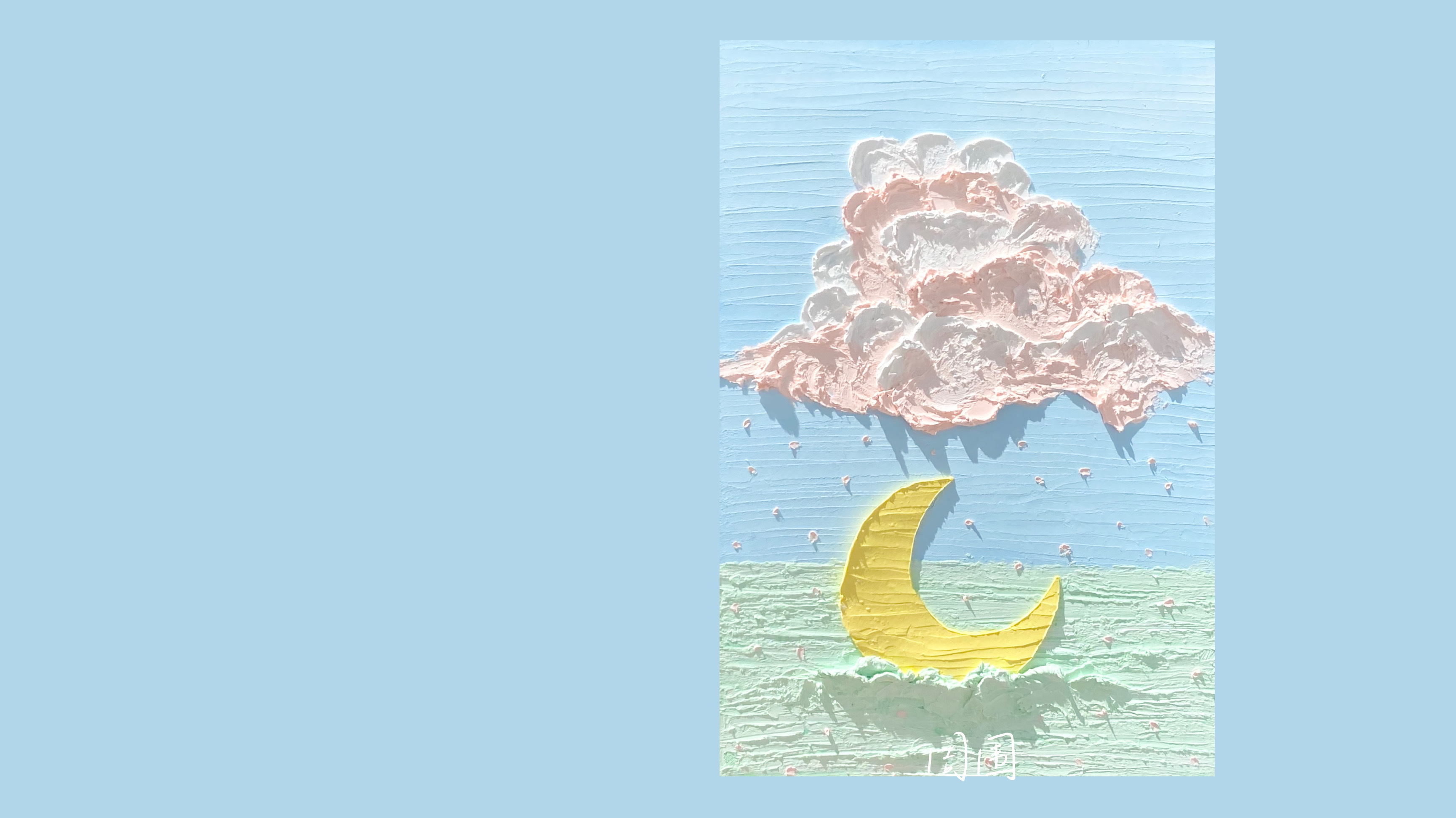 清新唯美干净壁纸高清图片,清新电脑桌面壁纸高清全屏