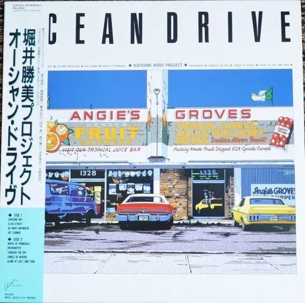 你爱潮骚还是夜都市?CityPop经典唱片封面鉴赏