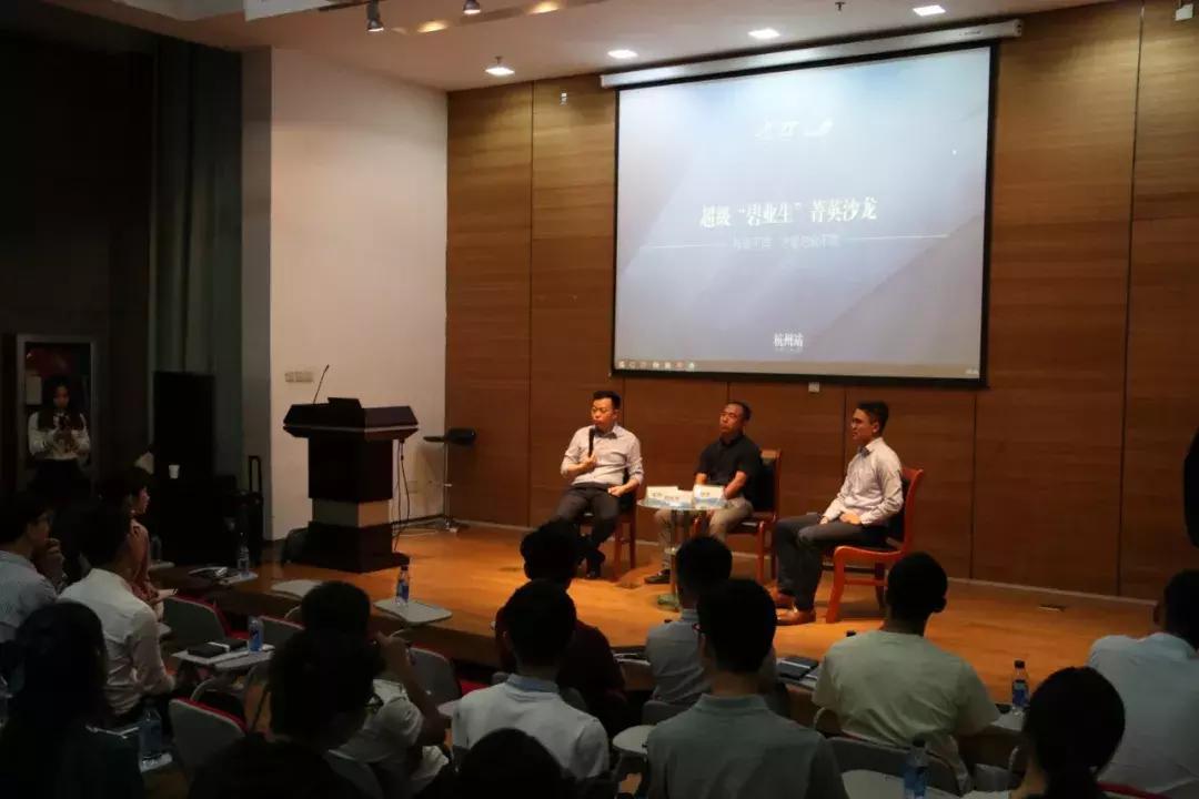 杭州站富阳区碧桂园,杭州碧桂园一期