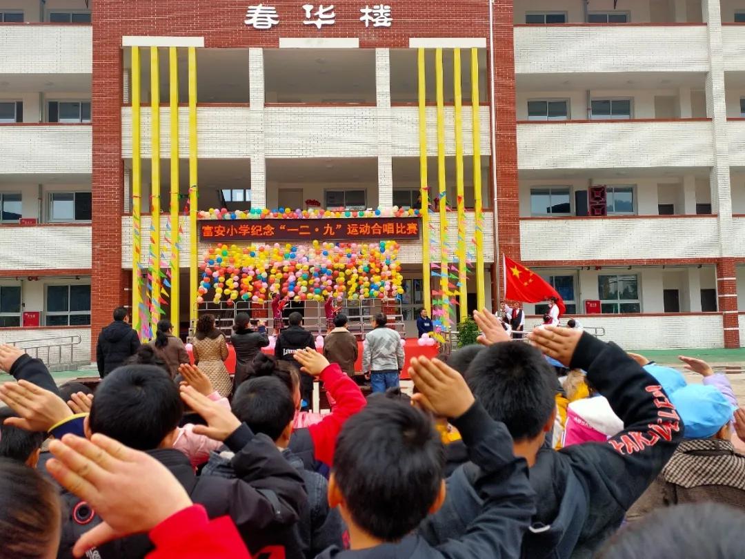 兴文有哪些好的学校,兴文中学母校