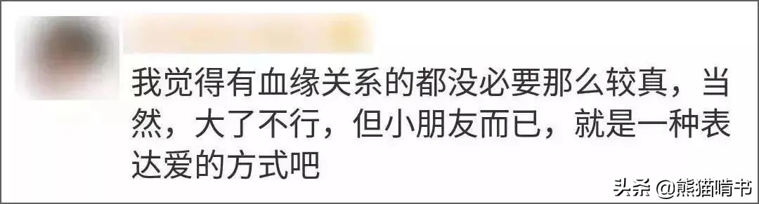 弟弟天天在家只穿秋裤,弟弟在家只穿个秋裤