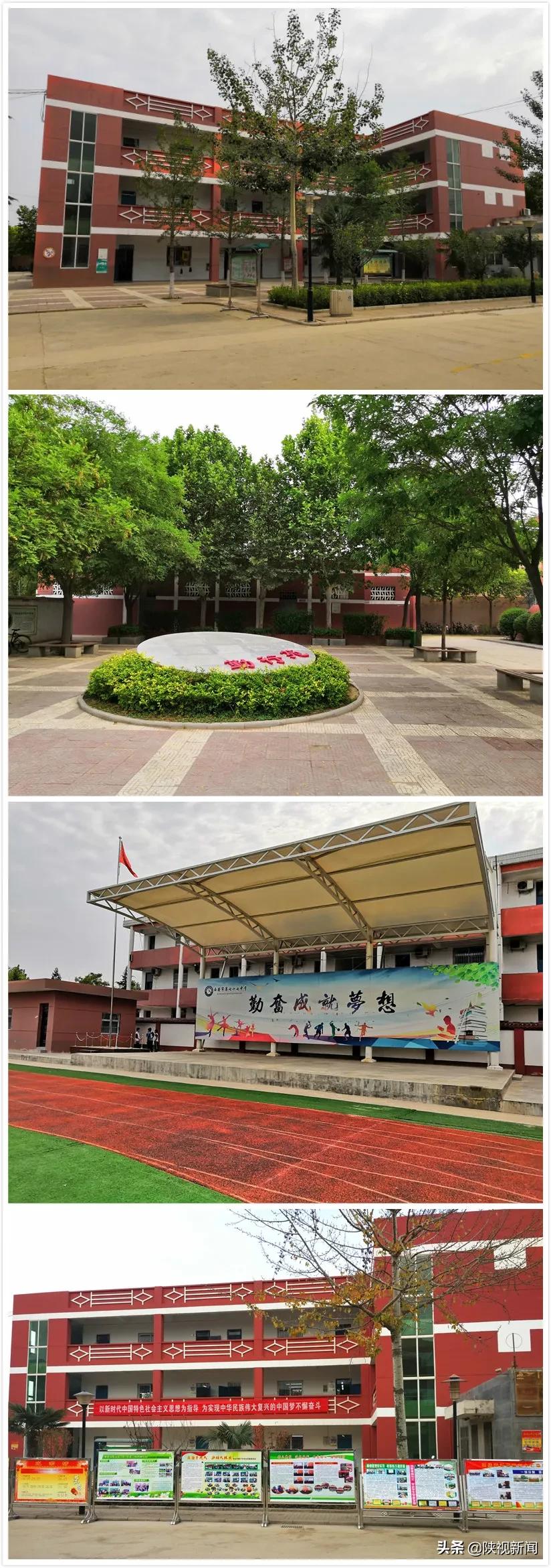 西安市教育提升,西安教育水平全国排行初中