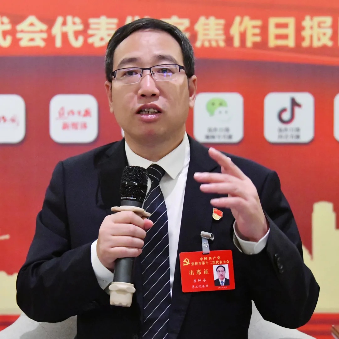 焦作市第十二次代表大会报告解读,焦作市十二届党代会的代表名单