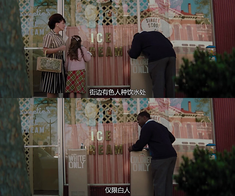 美国歧视黑人历史根源是什么美国黑人受歧视有多严重