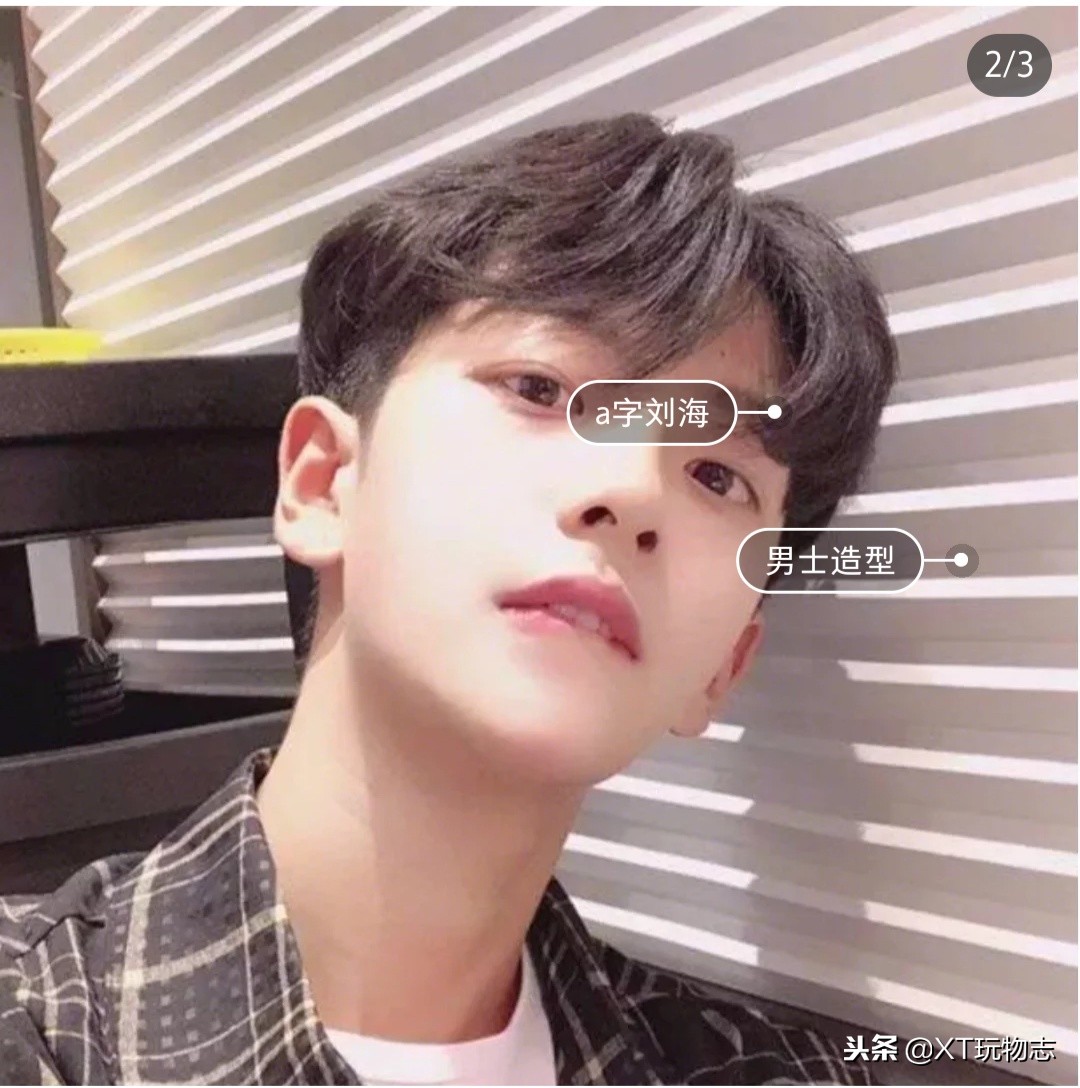 男士潮流卷发发型,女士剪个潮流的男士发型