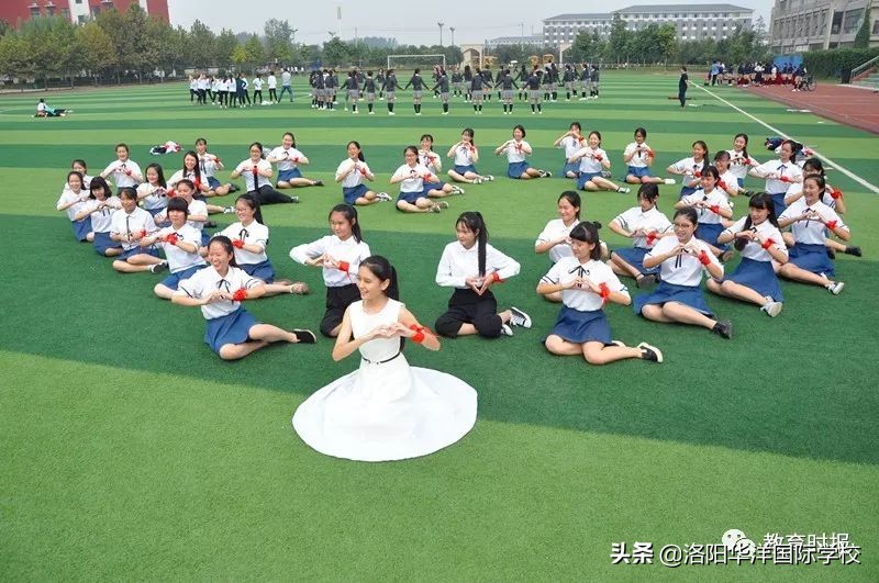 娲涢槼鍗庢磱鍥介檯瀛︽牎2021鎷涚敓璁″垝,娲涢槼鍗庢磱鍥介檯瀛︽牎2022骞磋繍鍔ㄤ細