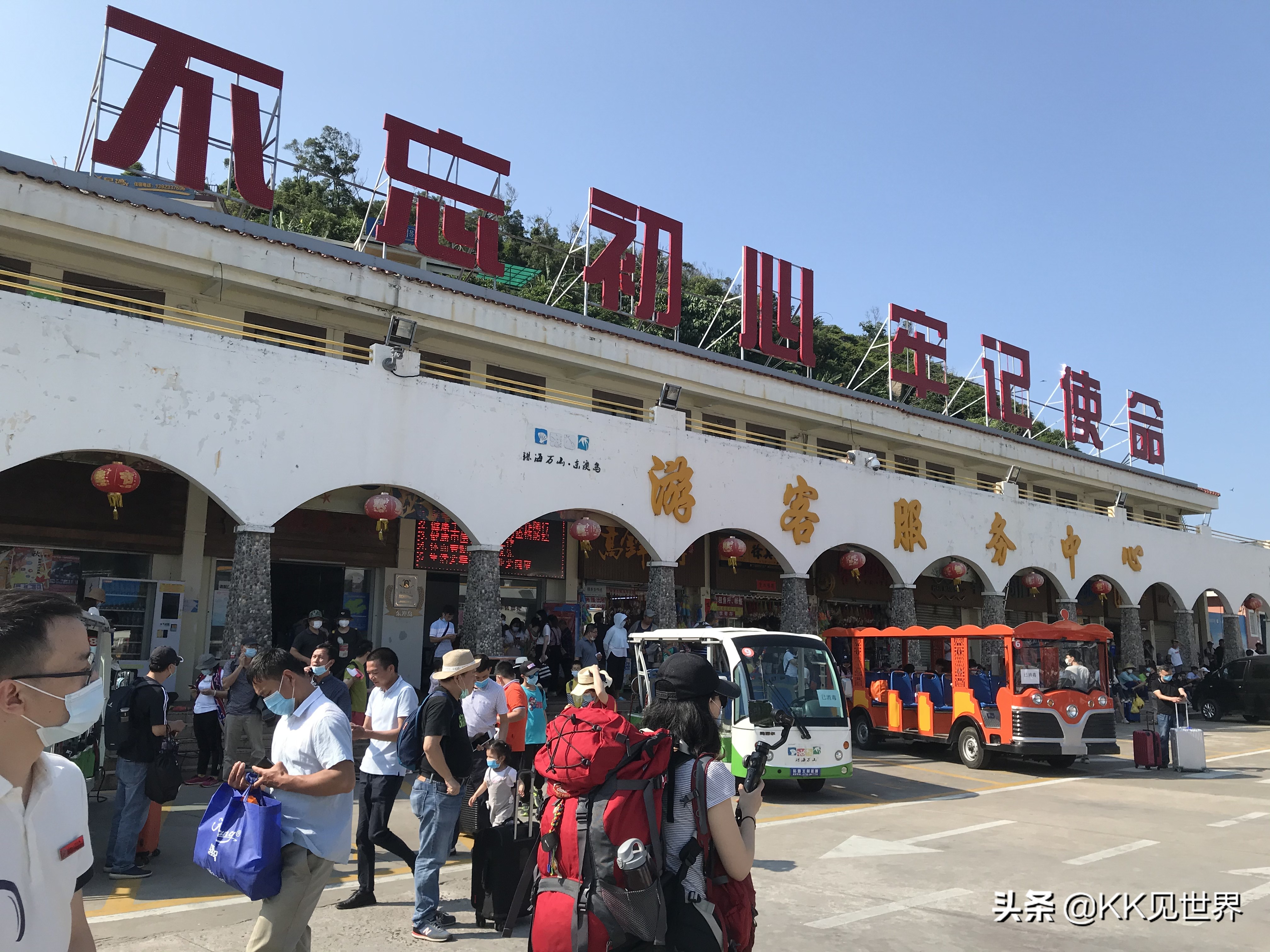珠海东澳岛冬季游玩攻略,东澳岛旅游露营营地