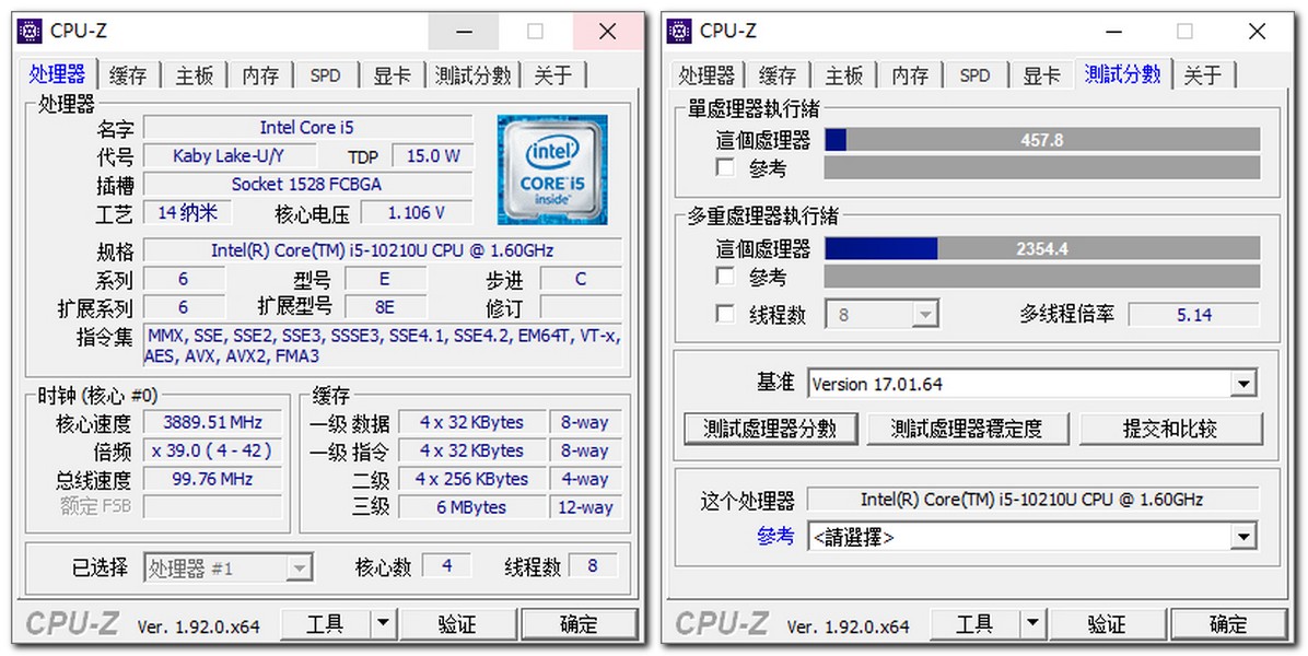 荣耀magicbookpro20204500u版测评,荣耀magicbookpro2020款怎么样