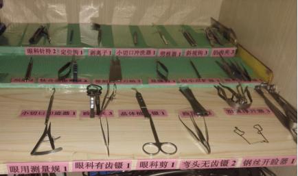 护理科室如何推行5s管理,护理5s管理内容是什么