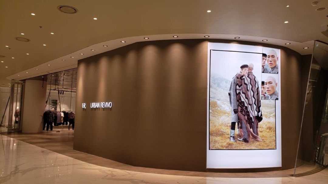 zarahm是什么,zarahm为何撤店