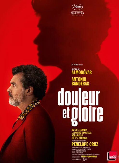 戛纳国际电影节范冰冰毯星,2018戛纳电影节毯星