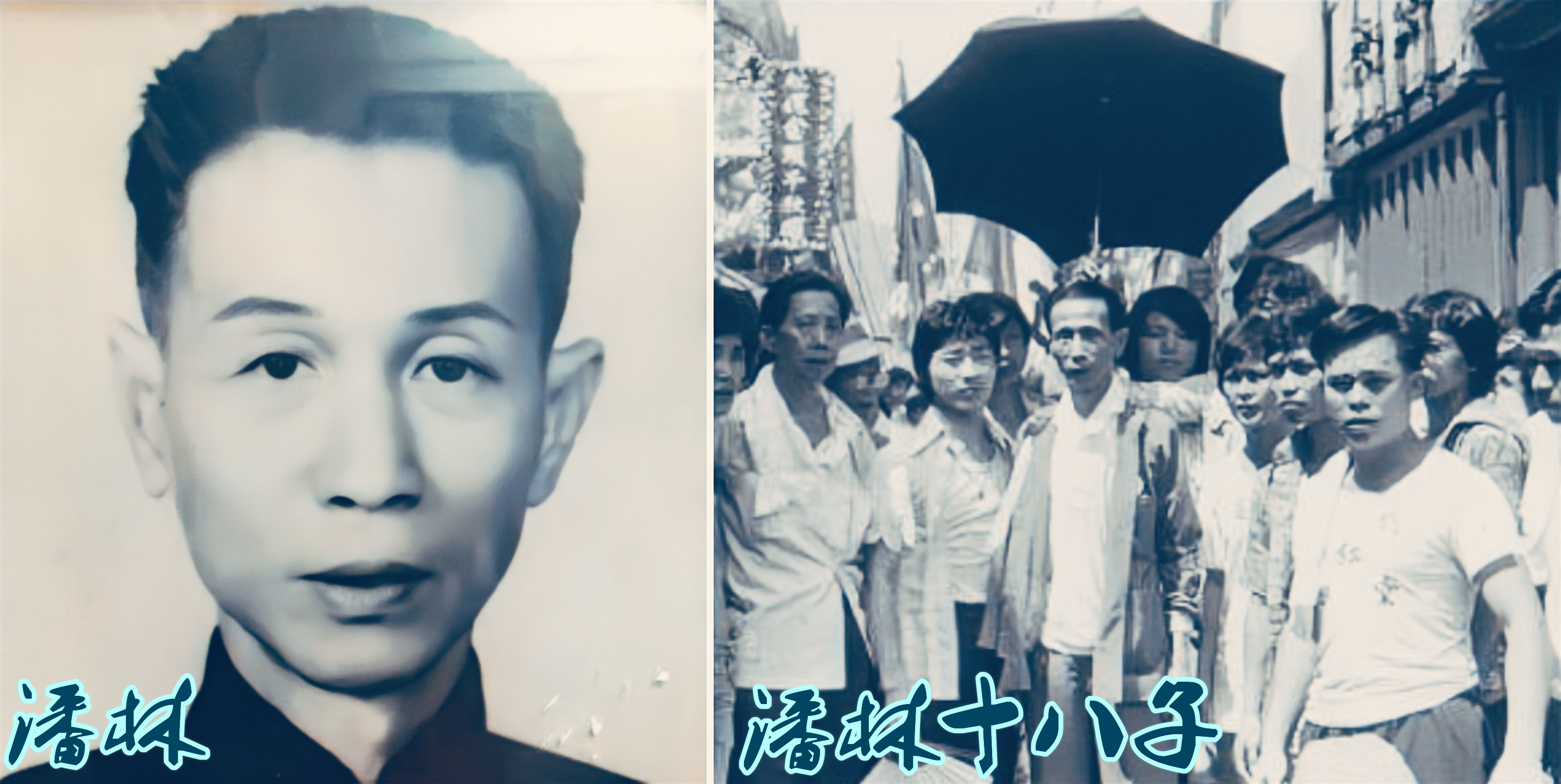 和胜和五大元老之一,和胜和五大元老谁实力大