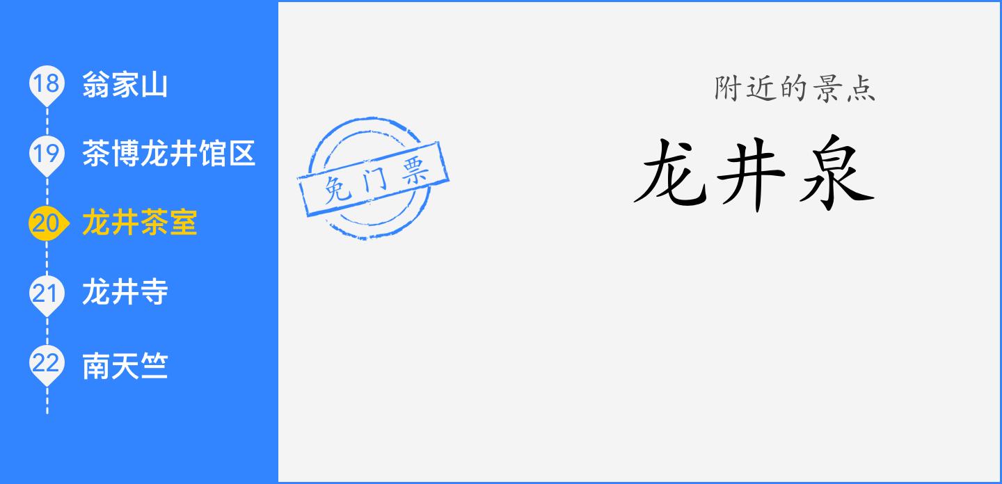 坐公交游杭州几路最好,杭州87路公交沿路风景