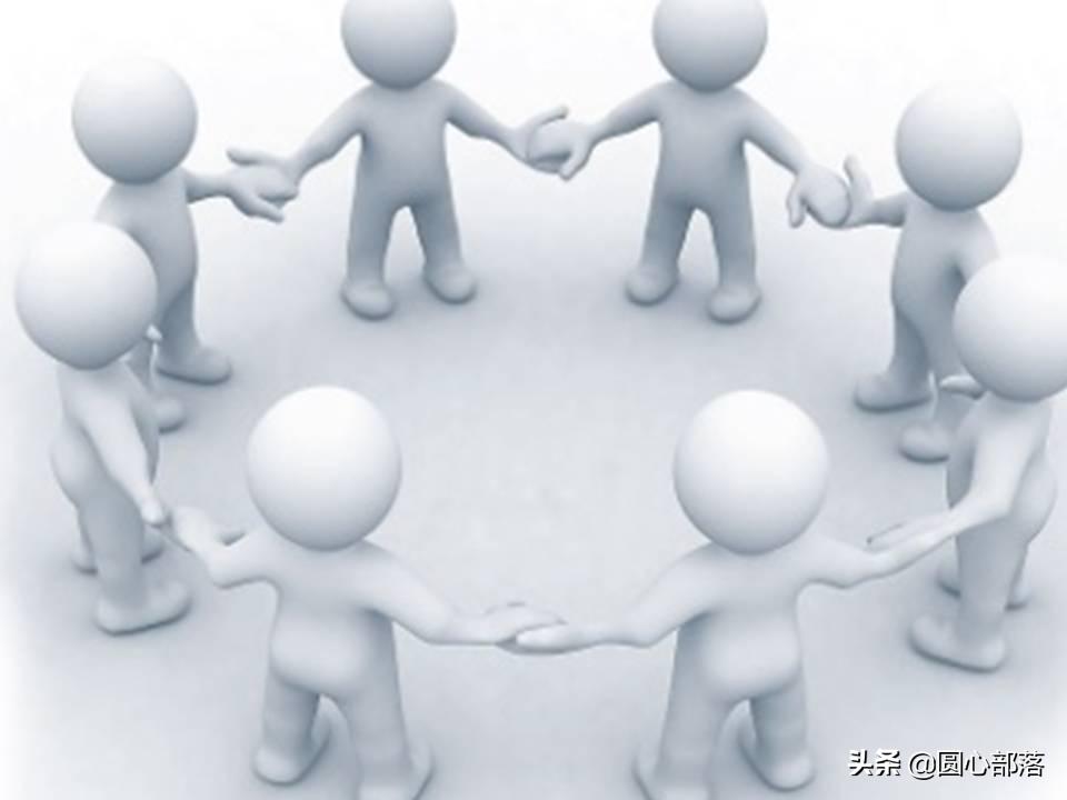 微信分销平台开发,微信分销系统app开发