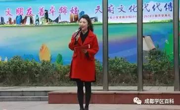 成都锦江四区学区分析,成都学区百科40强