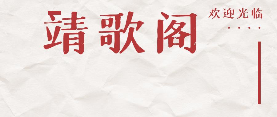 在线百科营销是什么,免费营销百科