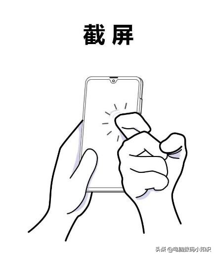 华为手机全面屏手势教程,华为手机全面屏手势设置