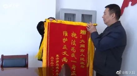 大同违规小区（上）|过不了户、贷不了款，你家房子中招了没？