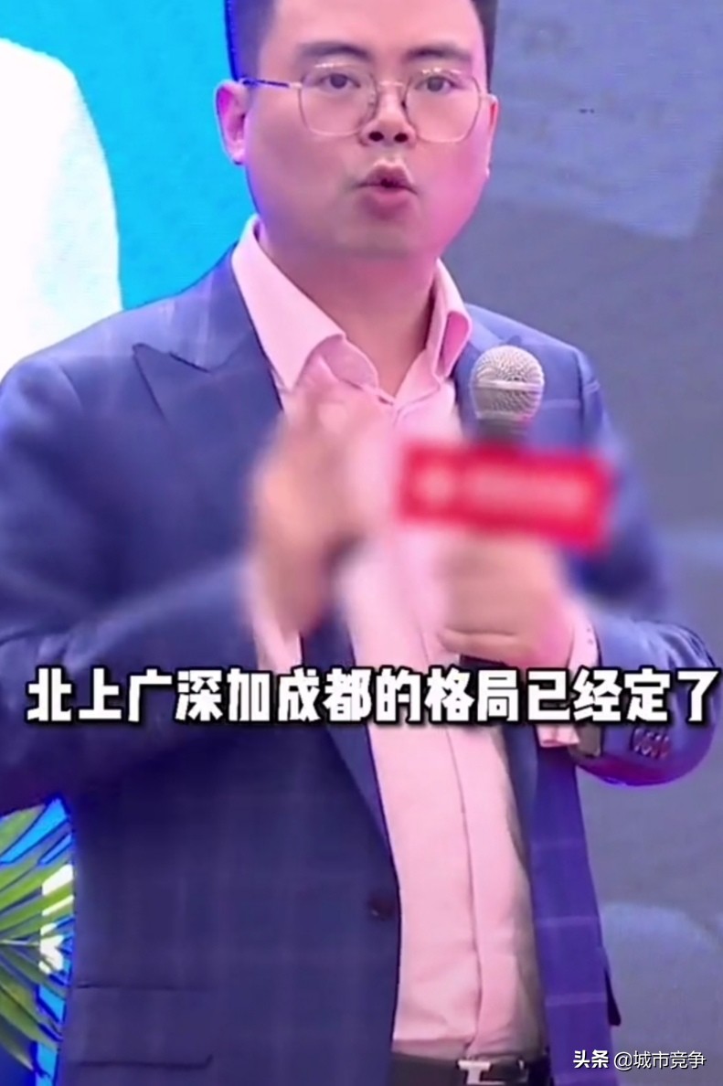 成都区县最大黑马,中国最大的一线城市成都