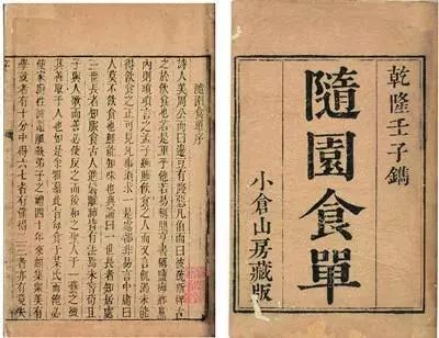 这一次我承认输给了“猪”！