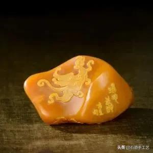 福建东南2024拍卖寿山石,各大拍卖公司拍卖寿山石图片