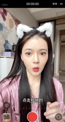 盘点抖音爆火的原相机美颜参数,甜盐相机美颜参数设置