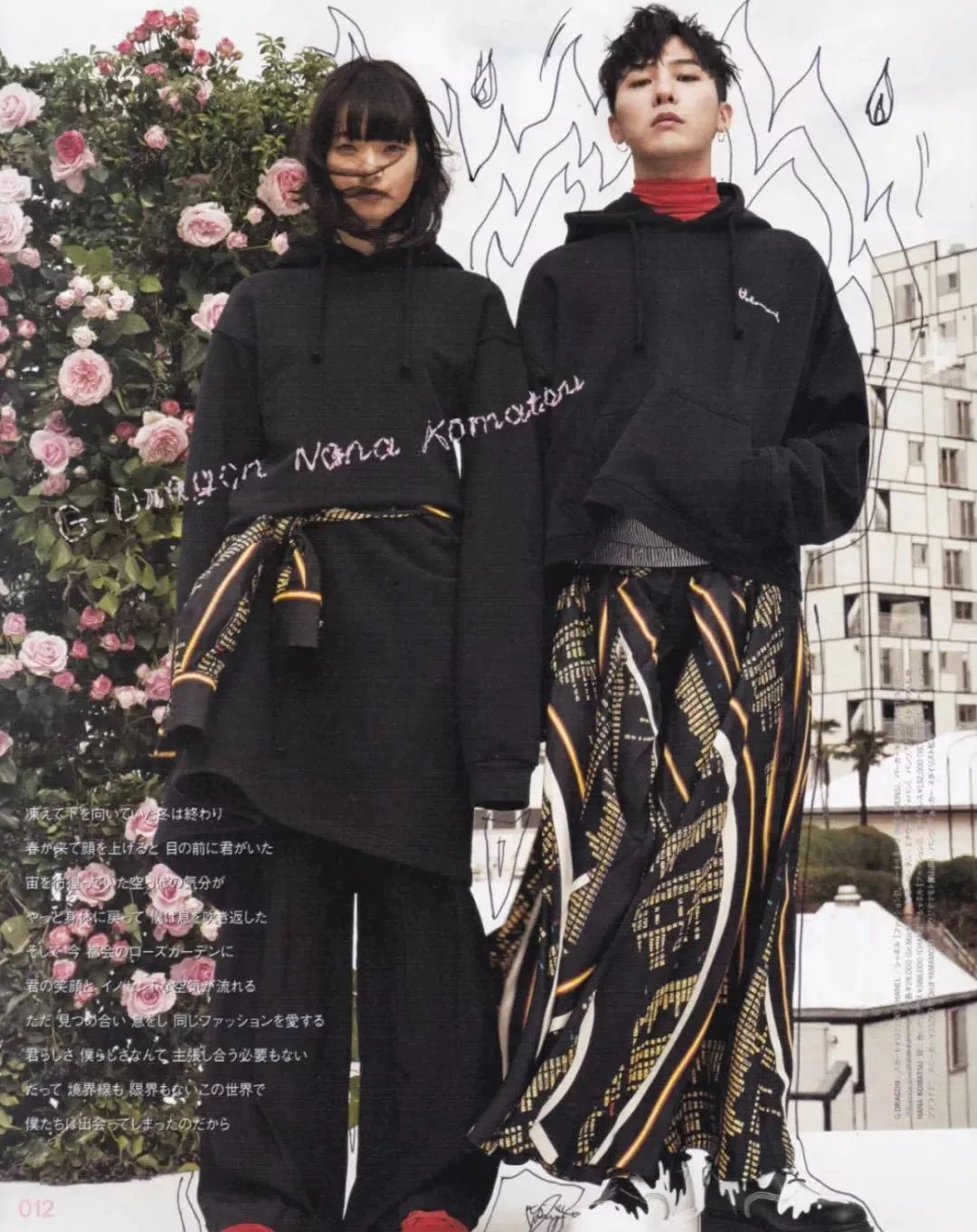 成都最全中古地图/当代年轻人正在沉迷这些“上了点年纪”的东西