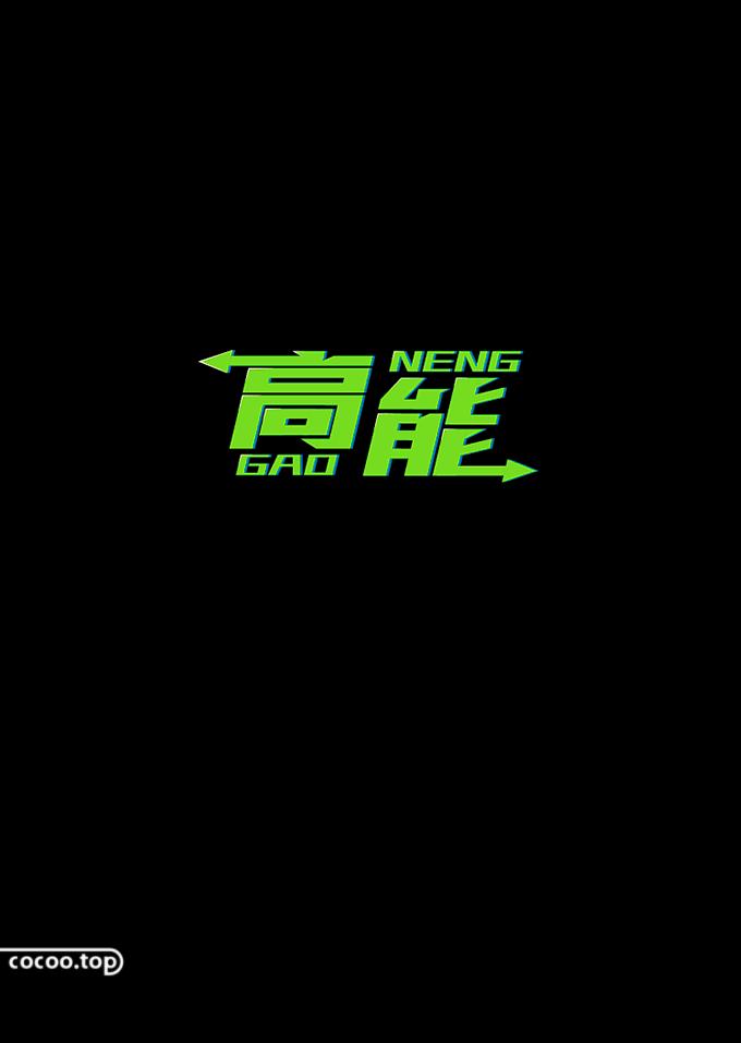 汉字在字体设计中的表现,汉字的规范化字体