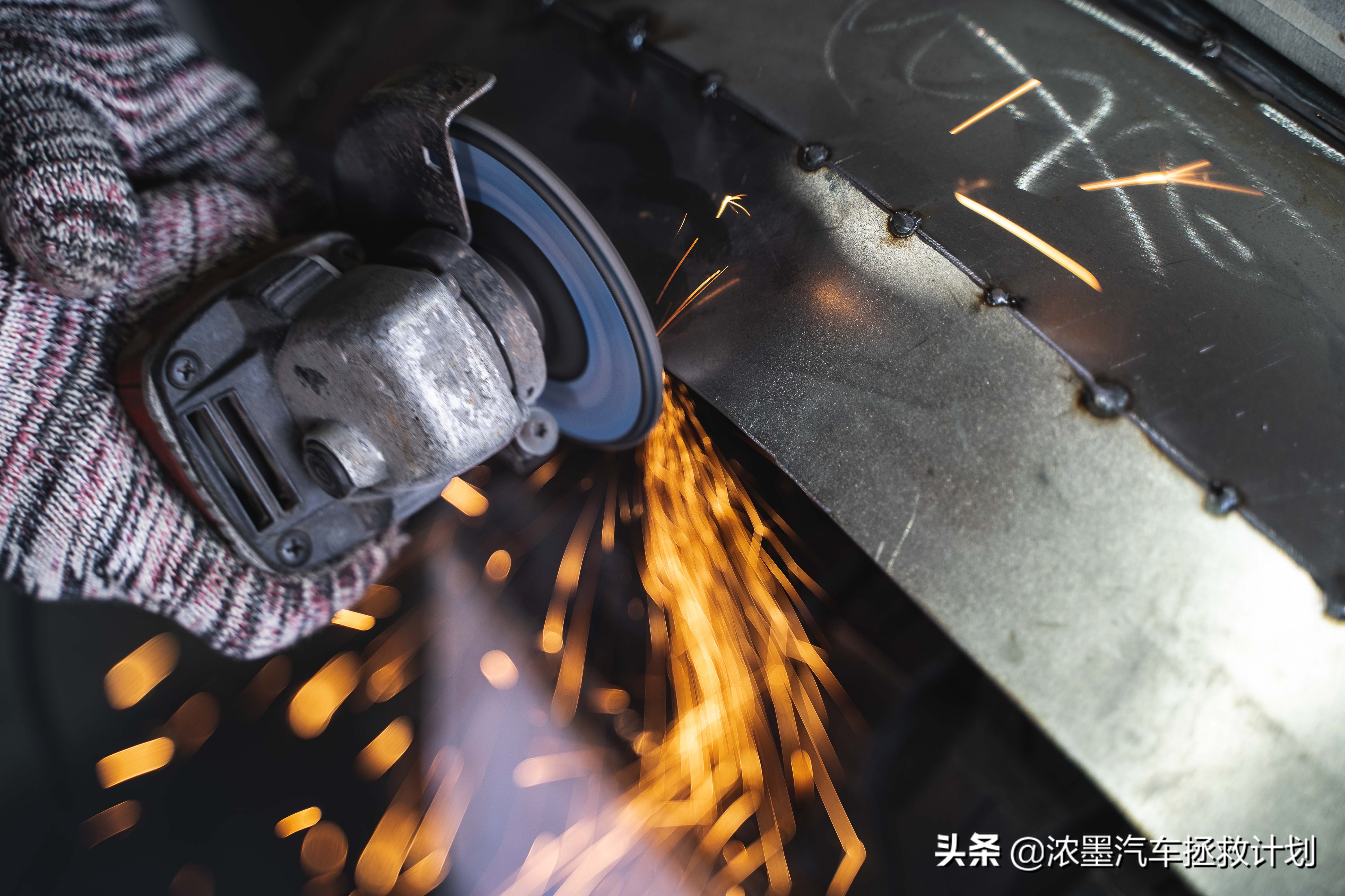 「分明棱角」整备一台来自北国的拉达，解锁下你心中的独特小个性