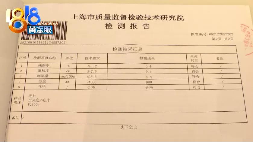 绉戦粯瀹跺叿鑷懗,绉戦粯娌欏彂鑷懗鍚庣画