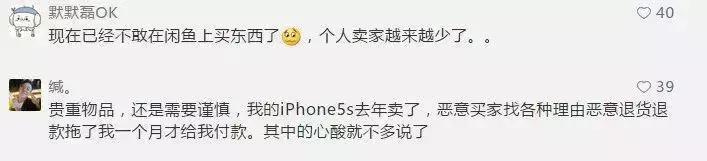 13万元欠条,13万欠条