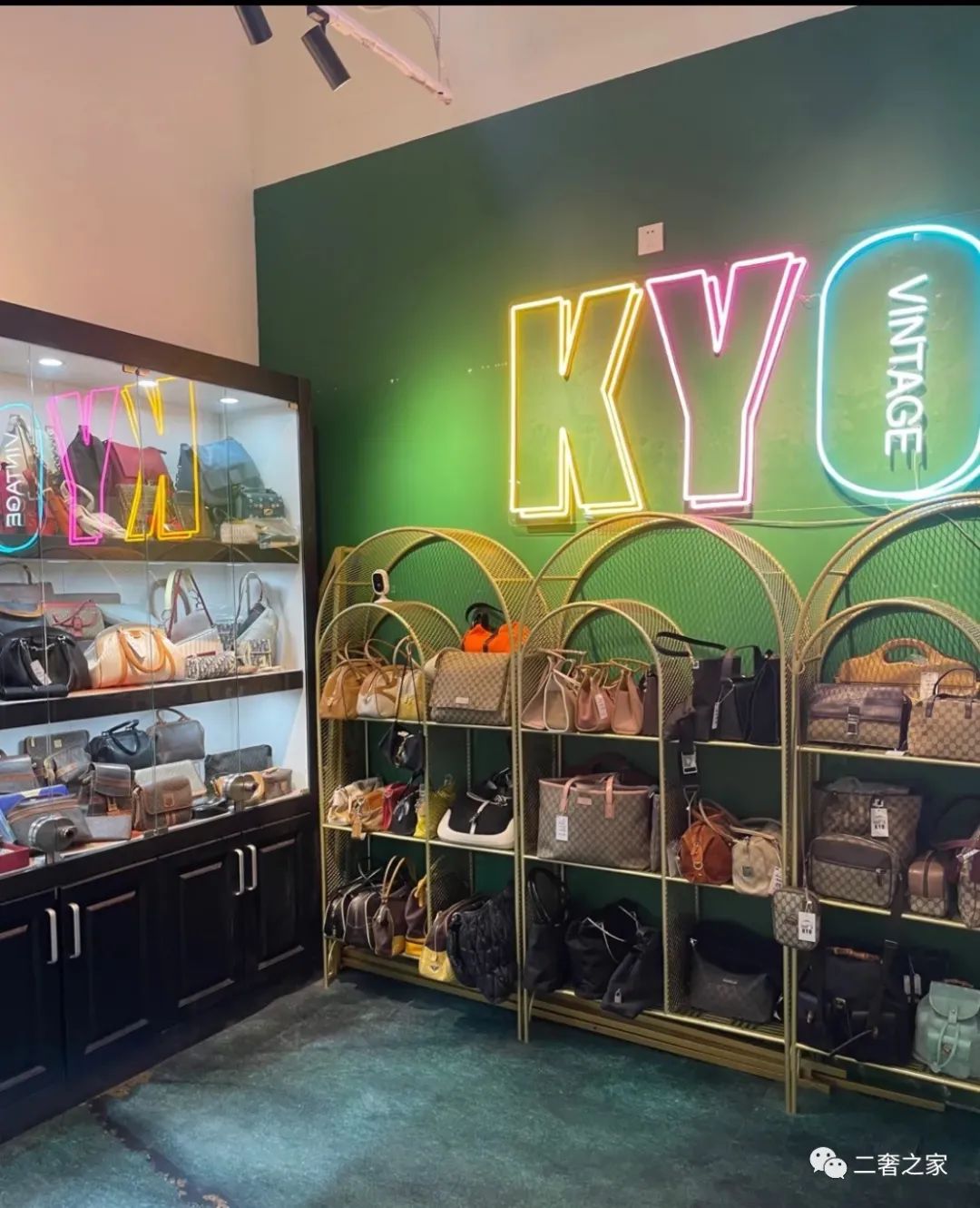 二奢二手奢侈品旗舰店,二奢之家