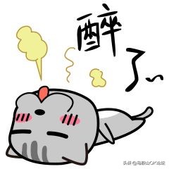 想不通!马鞍山这些‘垃圾人’还可以这么任性?