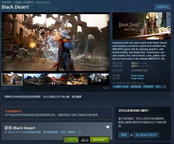 steam最好的3d修仙游戏,steam3d密室解谜游戏
