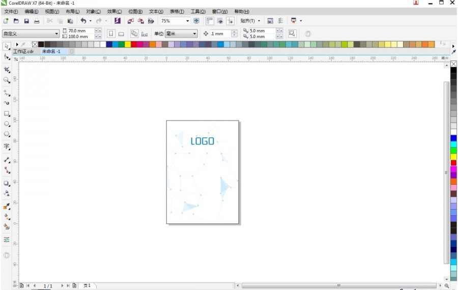 cdr制作工作证怎么放照片,cdr怎么创建剪贴蒙版
